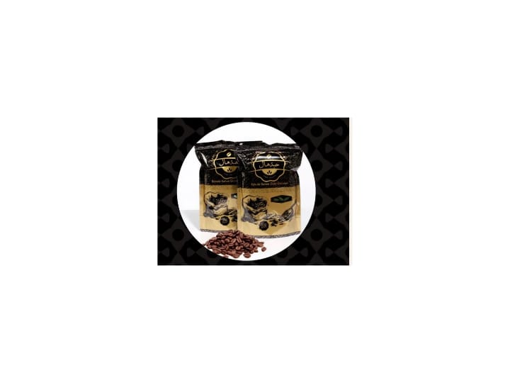 Cafe arabe sin cardamomo